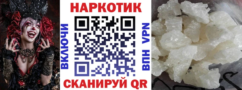 Где купить наркотики Пустошка Марихуана А ПВП ГАШ