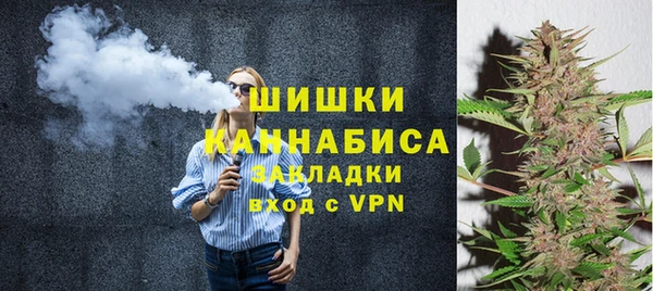 гашиш Алзамай