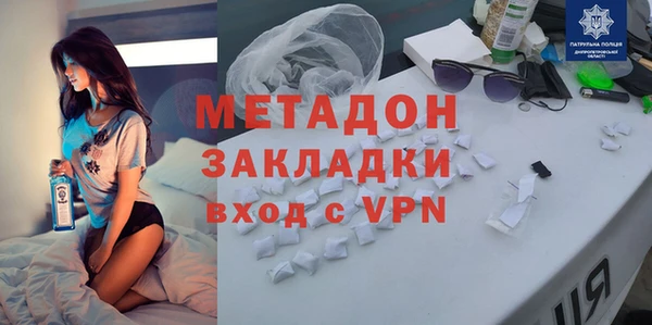 гашиш Алексин