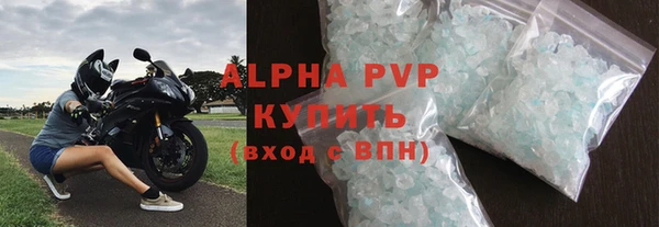 соль ск Алексеевка