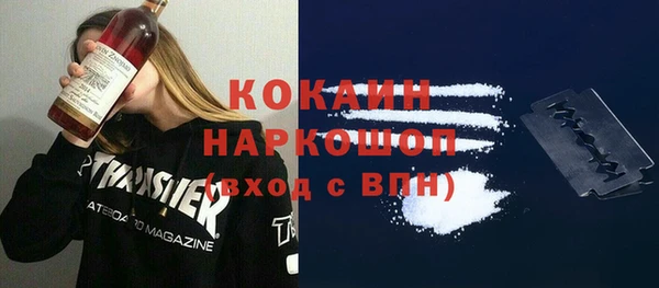 гашиш Алзамай
