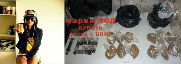 гашиш Алзамай