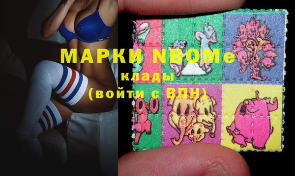 соль ск Алексеевка