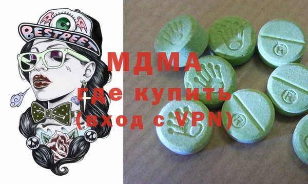гашиш Алексин
