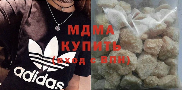 гашиш Алексин