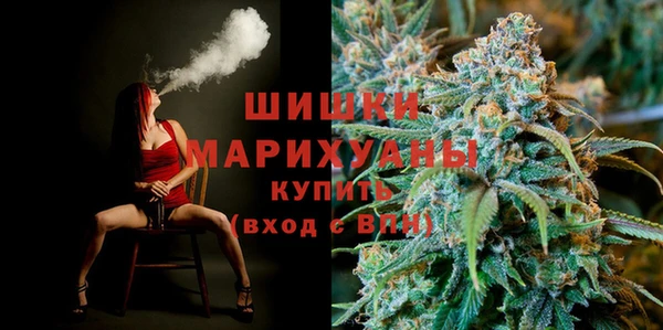 гашиш Алзамай