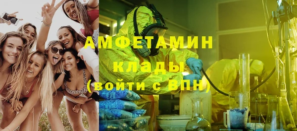 гашиш Алексин