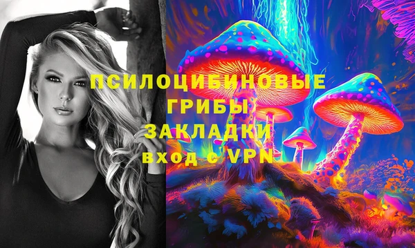гашиш Алзамай