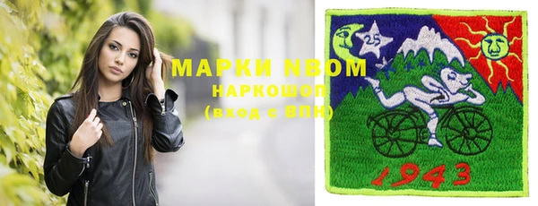 гашиш Алзамай