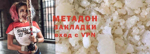 таблы Нея