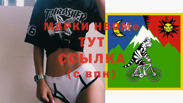 гашиш Алексин