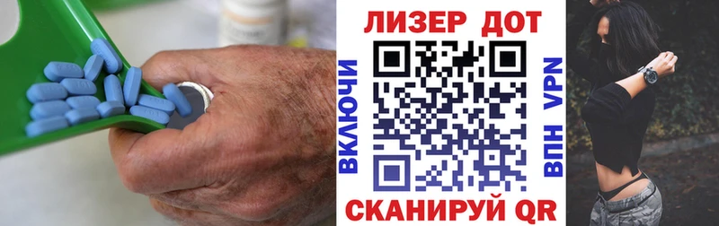 LSD-25 экстази кислота  что такое   Пустошка 