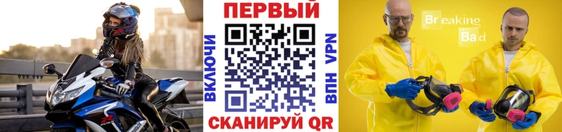 закладки  OMG рабочий сайт  МЕТАМФЕТАМИН винт  Пустошка 