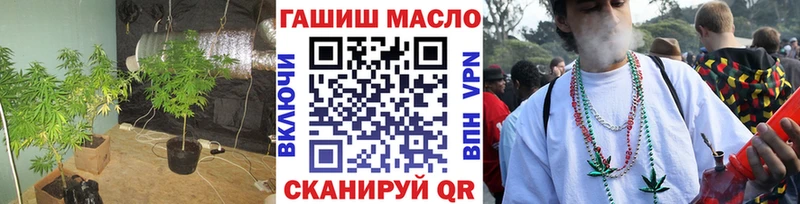 hydra маркетплейс  цена   Пустошка  Дистиллят ТГК вейп с тгк 